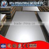 Galvanized Steel Sheet thumbnail-2