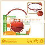 Facilities Equipment Basketball thumbnail-1