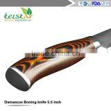 5.5 -inch Super Sharp Japan VG10 Damascus Steel Boning Knife thumbnail-3