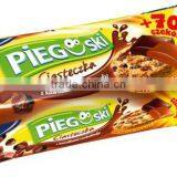 Pieguski Chocolate Cookies thumbnail-1