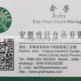 2017 China High Mountain 2g*20bags /box Organic Green Tea West Lake Dragon Well Longjing Tea, Lung-ching Organic Green Tea thumbnail-5