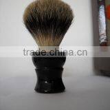 Shaving Brush thumbnail-1