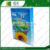 Tape Seal BOPP for PP Woven Bag thumbnail-1