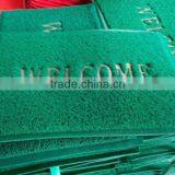 PVC COIL DOOR MAT FANCY FOOT MAT thumbnail-3