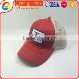 5 Panel Cap Trucker Sun Hat And Mesh Fabric thumbnail-1