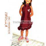 Sleeveless Fashion Children Clothes Ruffle Frock Dress Designs For Small Girls HSd6044 thumbnail-1