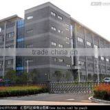 Jinjiang Zhongzhen Garment Co., Ltd. company overview - view 1 thumbnail