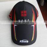 High Quality 100% Cotton Baseball Sunshade Caps Custom Wholesale From Ningbo China thumbnail-2