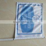 Wholesale Design Car Flag thumbnail-1