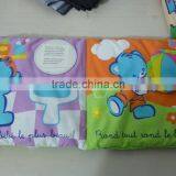 High Quality Baby Book thumbnail-1