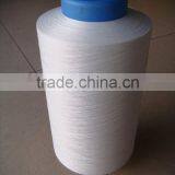 100% DTY Polyester pvc coated polyester yarn