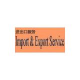 Import & Export Service