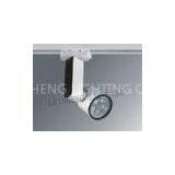 5W Aluminum Warm White Professional Dimming WH LED Track Light Fixtures For Schools thumbnail-1