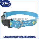Multi Stitched Sublimation Printed Nylon Pet Collars, Wholesale Dog Leash thumbnail-4