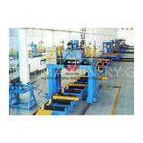 U / Box Beam Welding Assembly Machine 300 x 300 - 1200 x 1200mm