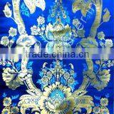 Vestment Brocade Fabrics