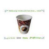 8oz 300ml Double Wall Paper Cups with Personalized Pringting Logo