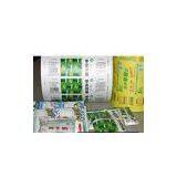 Sell Co-Extruded Liquid Canned Film thumbnail-1