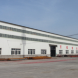 Henan Liba Hydraulic Machinery Group Co.,Ltd company overview - view 2 thumbnail
