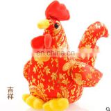 Chinese new year mascot stuffed plush chicken toy