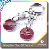 Hot Sale Shopping Cart Trolley Token Coin Holder Keychain thumbnail-1