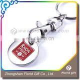 High Quality Cheap Custom Shape Metal Trolley Coin Keychain thumbnail-4