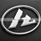 Self Adhesive Labels,custom Label,brand Names Logos