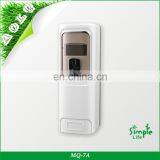 Automatic Metered Aerosol Dispenser Wall Mount Aerosol Dispenser