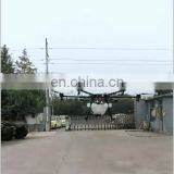 2017 Direct Factory Price Unmanned Aerial Vehicle,uav Drone Sprayer,helocopter Drone for Agriculture thumbnail-2