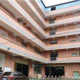 Guangzhou Etoplink Co.,Ltd company overview - view 1 thumbnail