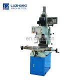 Mulit Function Machine Drilling and Milling Machine ZAY7040G