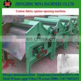 China Best Price and Good Selling Fabric Roll Slitting Machine With Good Quality thumbnail-3