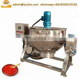 Large Tiltable Electric or Steam Cooking Kettle With Agitator thumbnail-7
