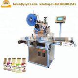 Professional Vertical Bottle Labeling Machine for Sticking Bottles thumbnail-6