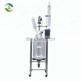 Stirred Tank Double Glass Reactor With Reflux Condenser