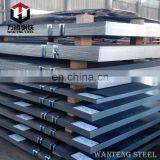 Mild Carbon Steel Plate Price A516 gr 70 Steel Plates Sheet Weight thumbnail-3