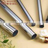 Aisi 405 Seamless Stainless Steel Round Pipe Price thumbnail-1