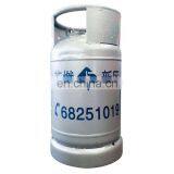 Hot Sell 15Kg Malaysia Cambodia Thailand Lpg Gas Cylinder thumbnail-5