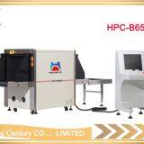 X-ray Baggage Scanner Used x Ray Equipment in Airport/hotel/,jail/court HPC-B6550