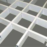 Metal Building Material With Grille Lights / Downlights Aluminium Egg Crate Grille thumbnail-2