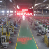 Gongyi Yuanfeng Pipeline Equipment company overview - view 1 thumbnail