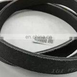 PAT 11720-3XA0B/7PK1698 For Japanese Cars 117203XA0B