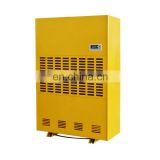 480L/D  CE  conveyor damp dehumidifier cooling machine industrial area use