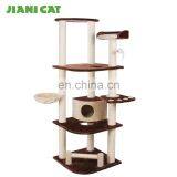 New Soft Designed Brown Adjustable Cat Climbing Tree thumbnail-1