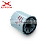 High Efficiency Fram Oil Filter Review 15208-65f00 for Japanese Car PAJERO JUNIOR thumbnail-2