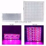 25W 45W Full Spectrum Led Grow Lights For Indoor Plants Greenhouse Farming thumbnail-2