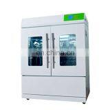 Digital LCD Display Large Capacity Vertical Microbiology Thermostat Shaking Incubator thumbnail-2