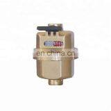 ISO 4064 Class C DN20 Brass Body Volumetric Water Meter With Pulse Output thumbnail-5