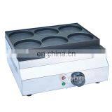 Kitchen Equipment Waffle Telur Burger Machine Electric Egg Burger Maker For Sale thumbnail-3