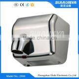 Stainless Steel Automatic Sensor Fast Dry High Speed Hand Dryer for Washroom thumbnail-2